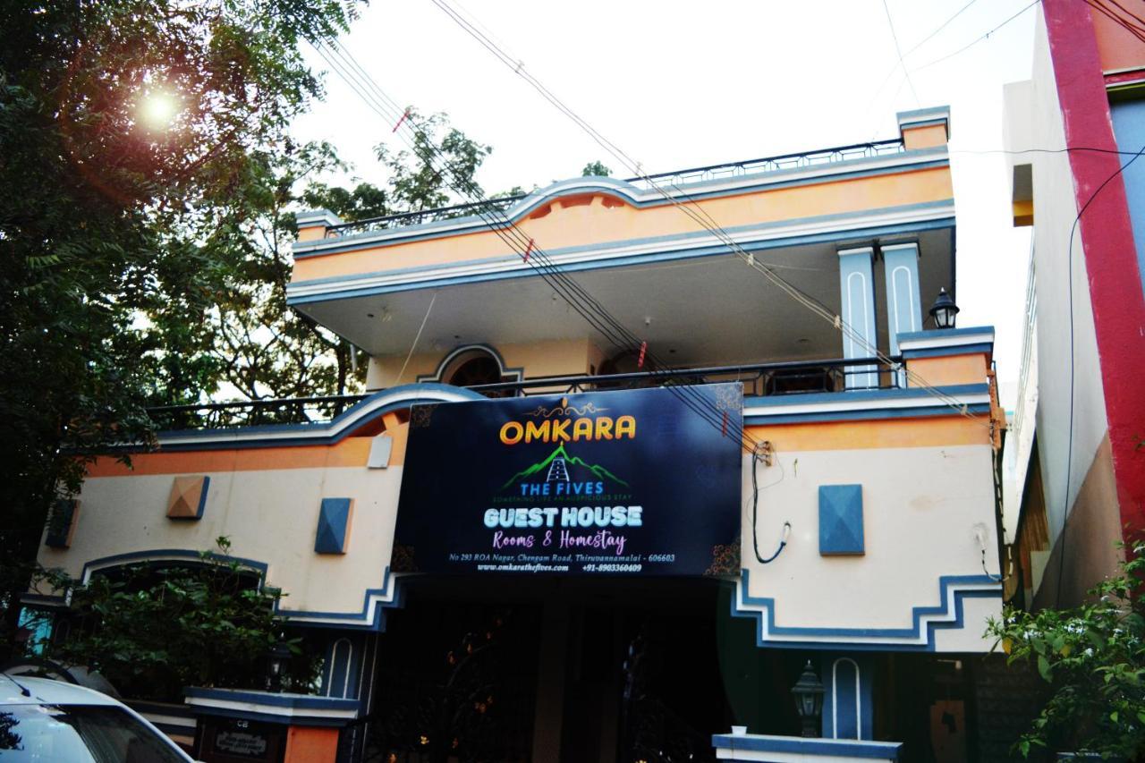 Omkara - The Fives Guest House Tiruvannāmalai 외부 사진