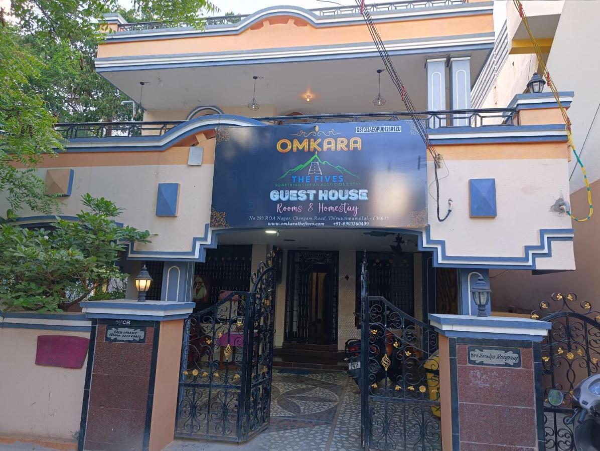Omkara - The Fives Guest House Tiruvannāmalai 외부 사진